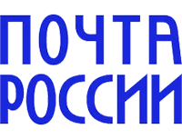 Почта России