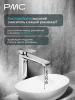 04-У1101-21 Смеситель для умывальника, ø30