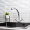 Излив на смеситель для кухни РМС SS011 Высокий