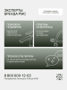 SUS123BL-016F Смеситель для кухни, ø35