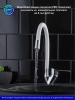Смеситель для кухни РМС SL137W-016F с гибким изливом Хром