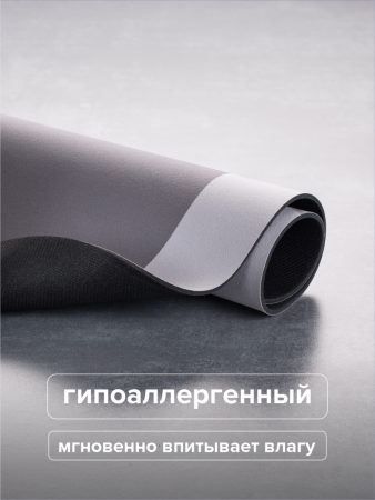 Коврик для ванной быстросохнущий РМС К-03С-50х80 Серый