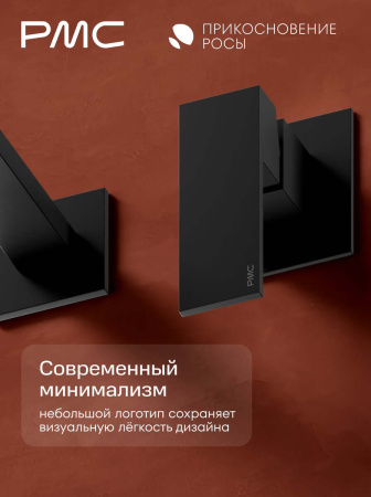ПР-У1502-11 Смеситель для умывальника, ø35