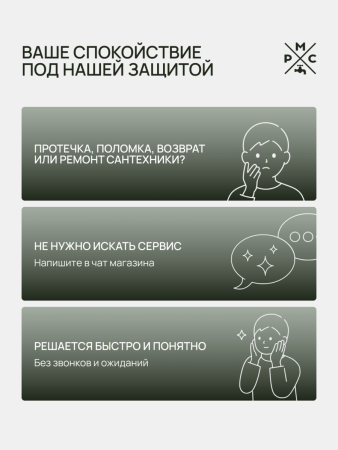 SUS123BL-016F Смеситель для кухни, ø35