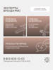 SUS123GY-016F Смеситель для кухни, ø35