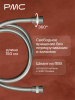 ВК-В1004-11 Смеситель для ванны, ø35