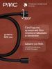 ПР-Б1102-11 Смеситель с гигиеническим душем, ø25