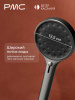 ВК-В1004-11 Смеситель для ванны, ø35