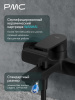03-В1002-21 Смеситель для ванны, ø35