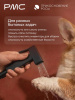 ПР-Б1102-11 Смеситель с гигиеническим душем, ø25