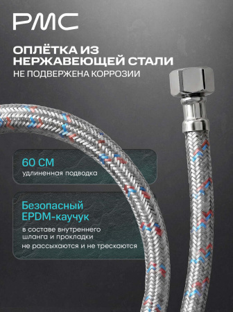 07-У1001-21 Смеситель для умывальника, ø35