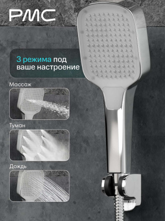 05-В1101-21 Смеситель для ванны, ø35