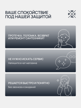 SUS123TBL-016F Смеситель для кухни, ø35