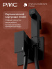 ПР-Б1102-11 Смеситель с гигиеническим душем, ø25