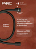 МС-Б1102-11 Смеситель с гигиеническим душем, ø35