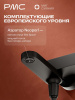 МС-В1102-11 Смеситель для ванны, ø35