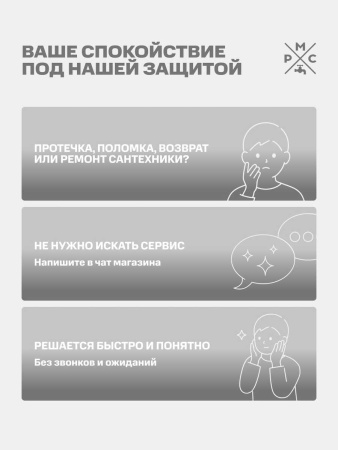 Клапан наполнительный 
