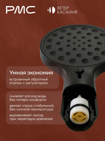 ВК-В1002-11 Смеситель для ванны, ø35