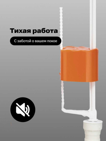 Клапан наполнительный 