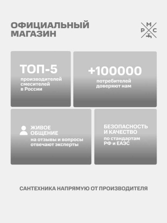 Клапан наполнительный 