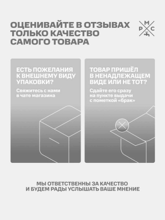 Клапан наполнительный 