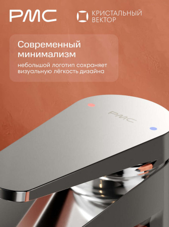 КВ-У1001-11 Смеситель для умывальника, ø35