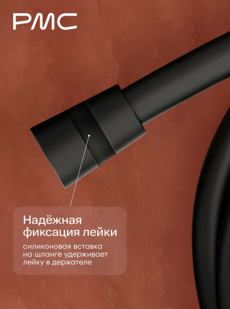 МС-В1102-11 Смеситель для ванны, ø35