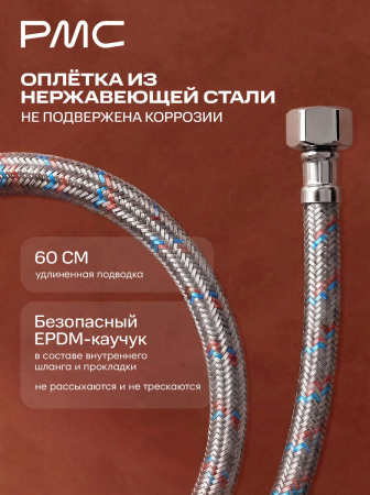 КВ-У1001-11 Смеситель для умывальника, ø35
