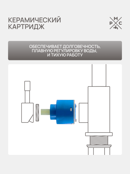 PL7CH-006E Смеситель для ванны с длинным изливом из высокопрочного пластика-Хром