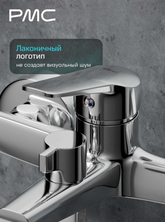 01-В1001-21 Смеситель для ванны, ø35