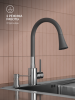 SUS123GY-016F Смеситель для кухни, ø35