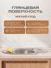 Мойка для кухни РМС MG6-5745OVL Врезная глянцевая