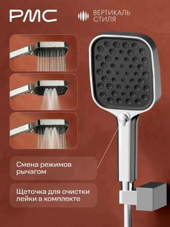 ВС-В1101-11 Смеситель для ванны, ø35