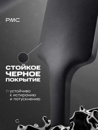 Л01-02-24 Лейка для душа