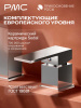 ПР-В1401-11 Смеситель для ванны, ø35