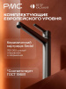 ВК-У1104-11 Смеситель для умывальника, ø26
