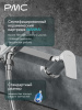 05-В1101-21 Смеситель для ванны, ø35