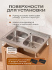 Мойка для кухни РМС MG6-8060-2 Накладная глянцевая
