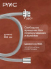 МС-В1101-11 Смеситель для ванны, ø35